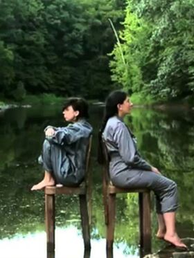 The Abramovic Method practiced By Lady Gaga